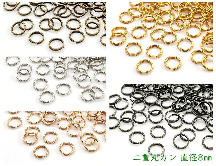 二重カン 真鍮製二重リング キーホルダー　200点セット 31aI3udMsdL.jpg_BO30,255,255,